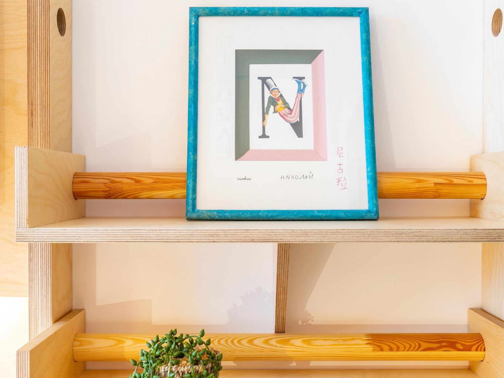 Hotel Greet Nancy Sud Houdemont